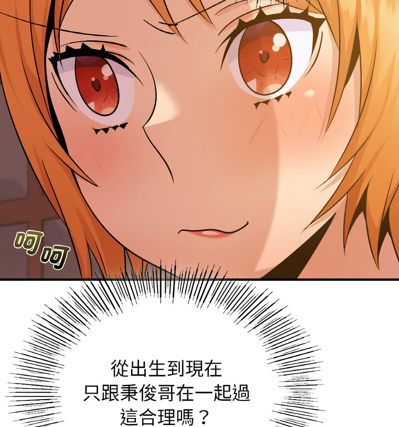 115.jpg