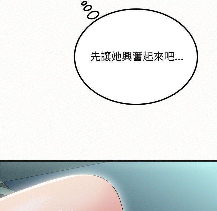 132.jpg