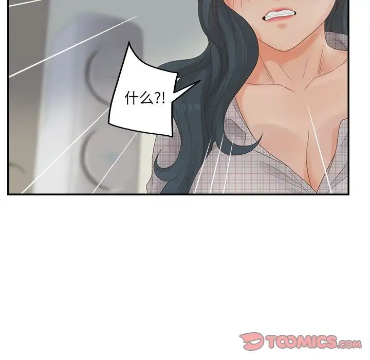74.jpg