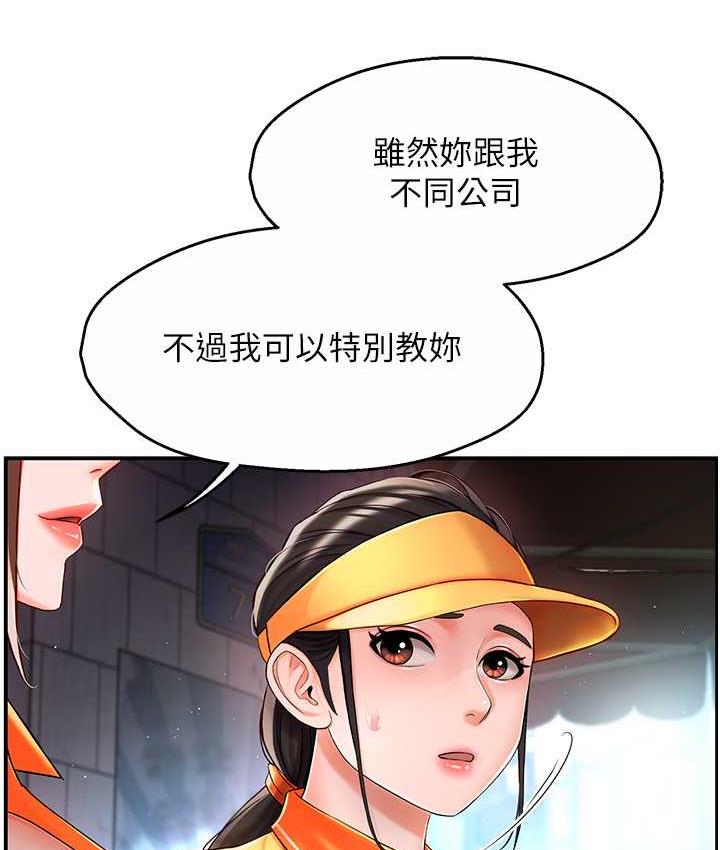 148.jpg