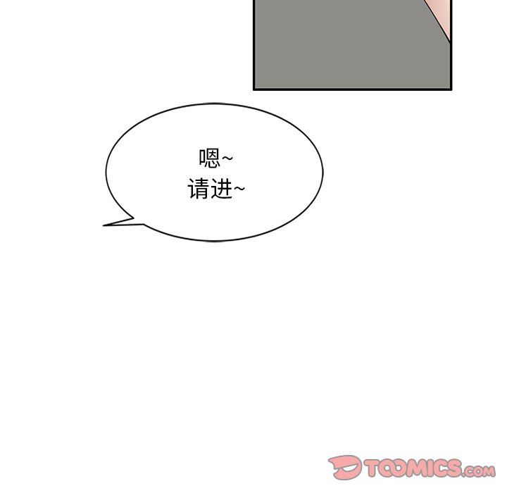 93.jpg