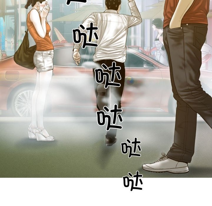 88.jpg