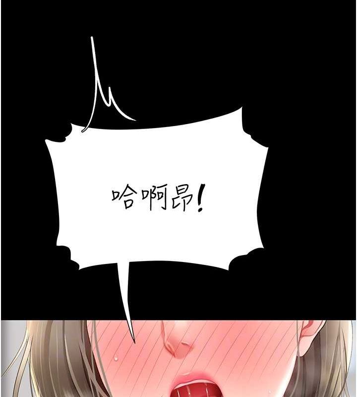 109.jpg