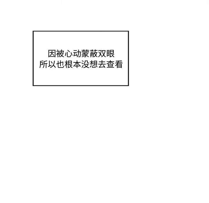 112.jpg