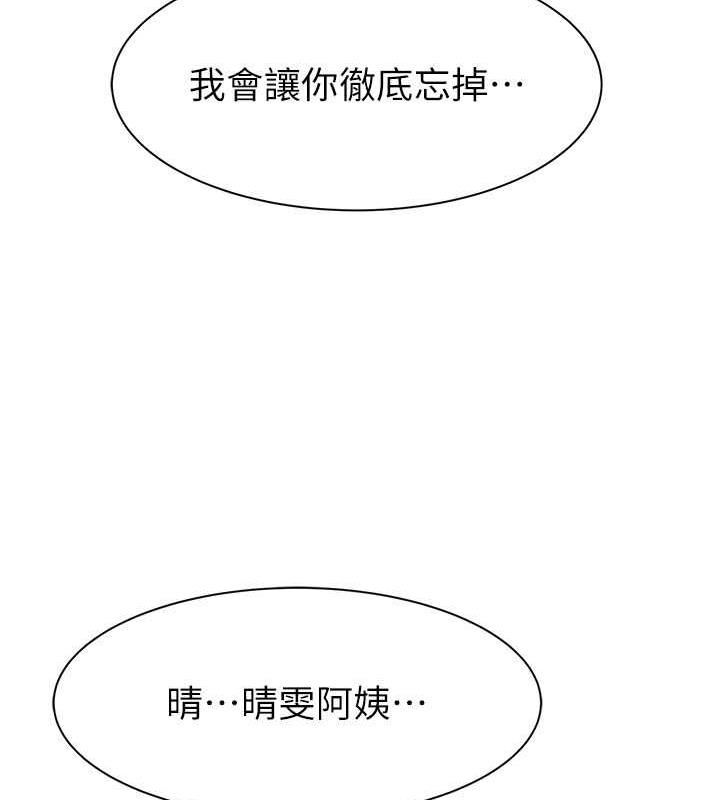 198.jpg