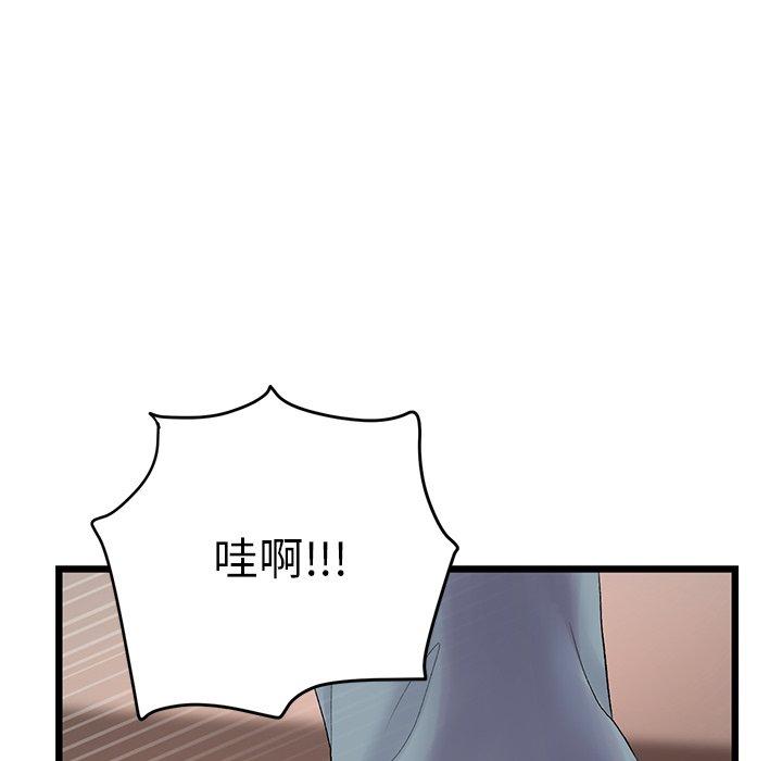 182.jpg