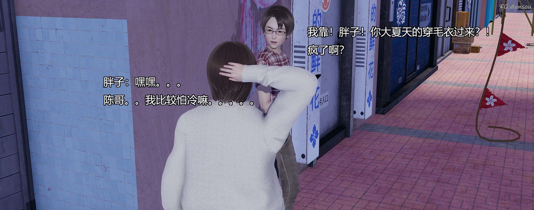 85.jpg
