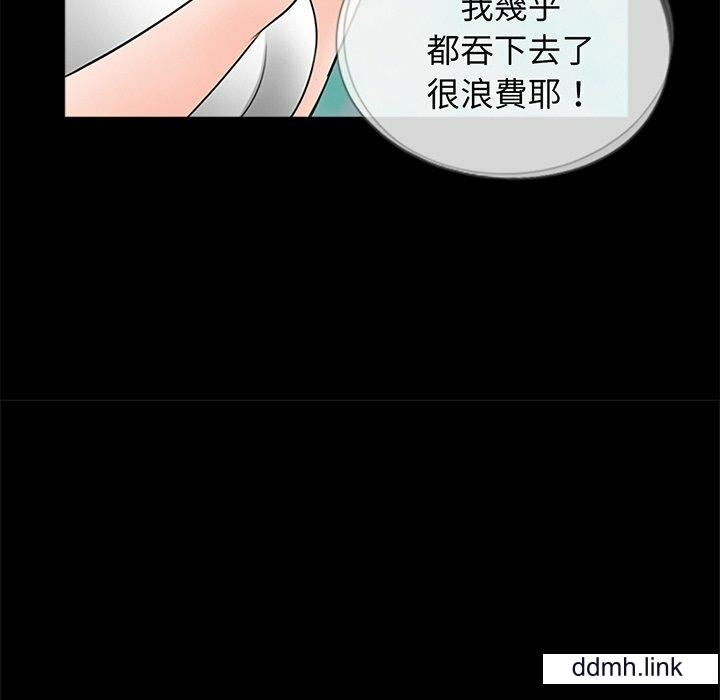 86.jpg