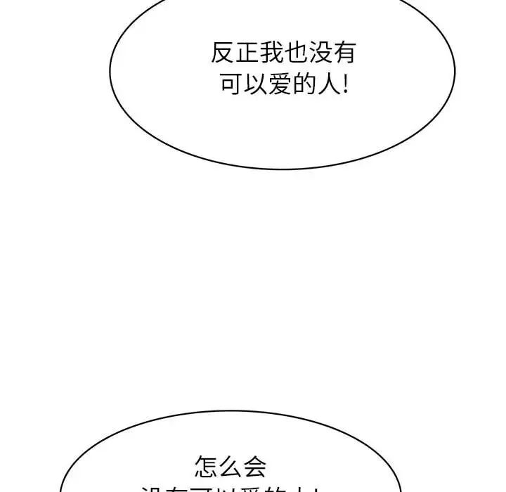 110.jpg