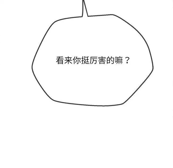 81.jpg