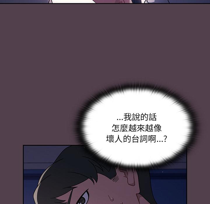 197.jpg