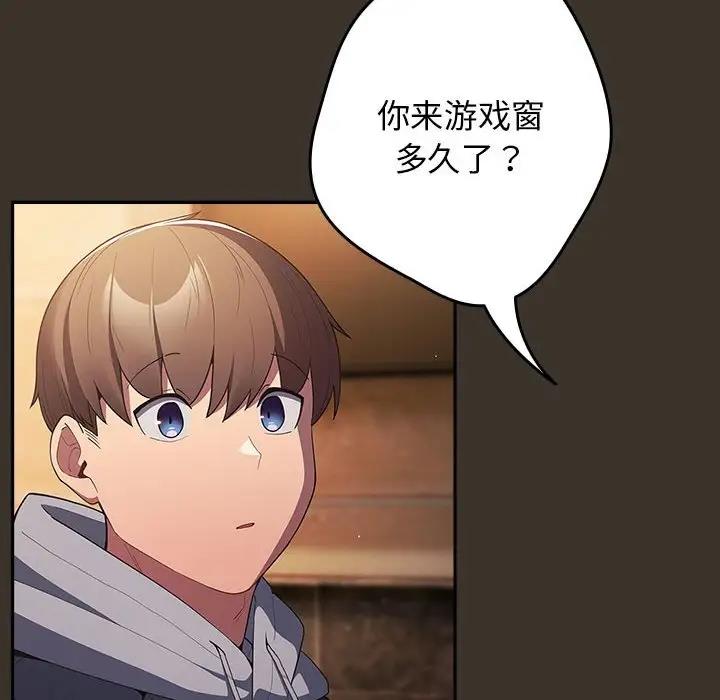 73.jpg