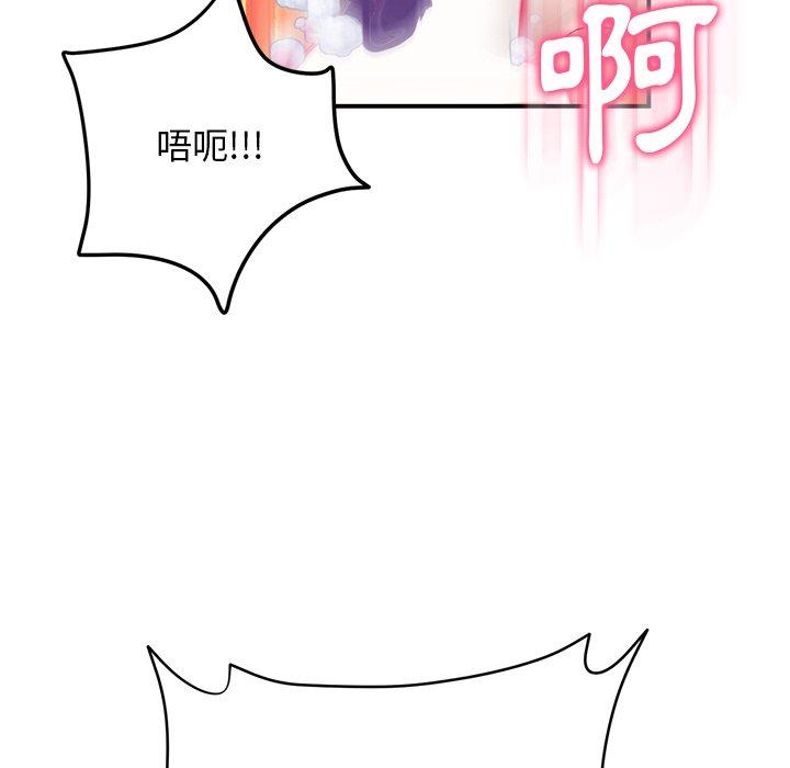 79.jpg