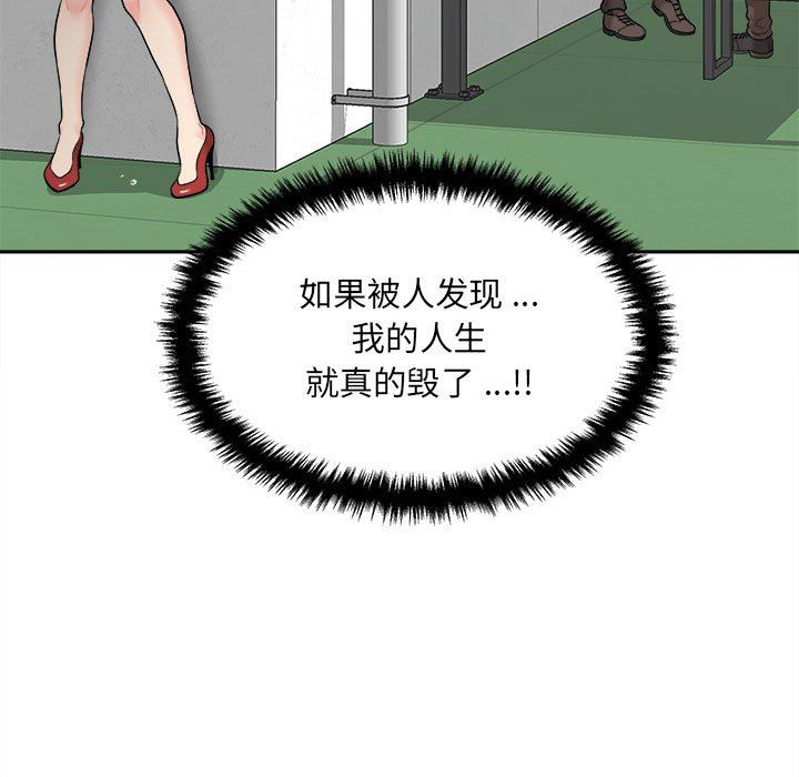 76.jpg