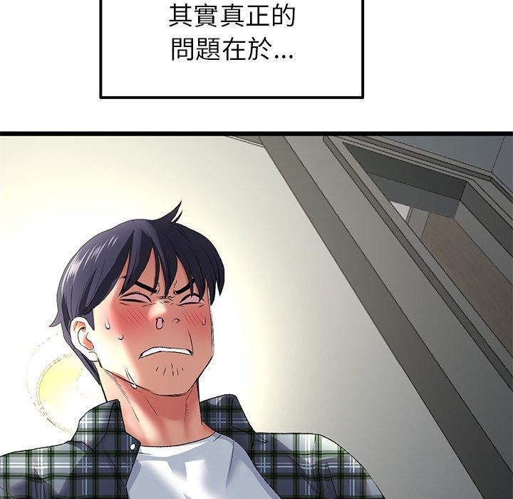 86.jpg