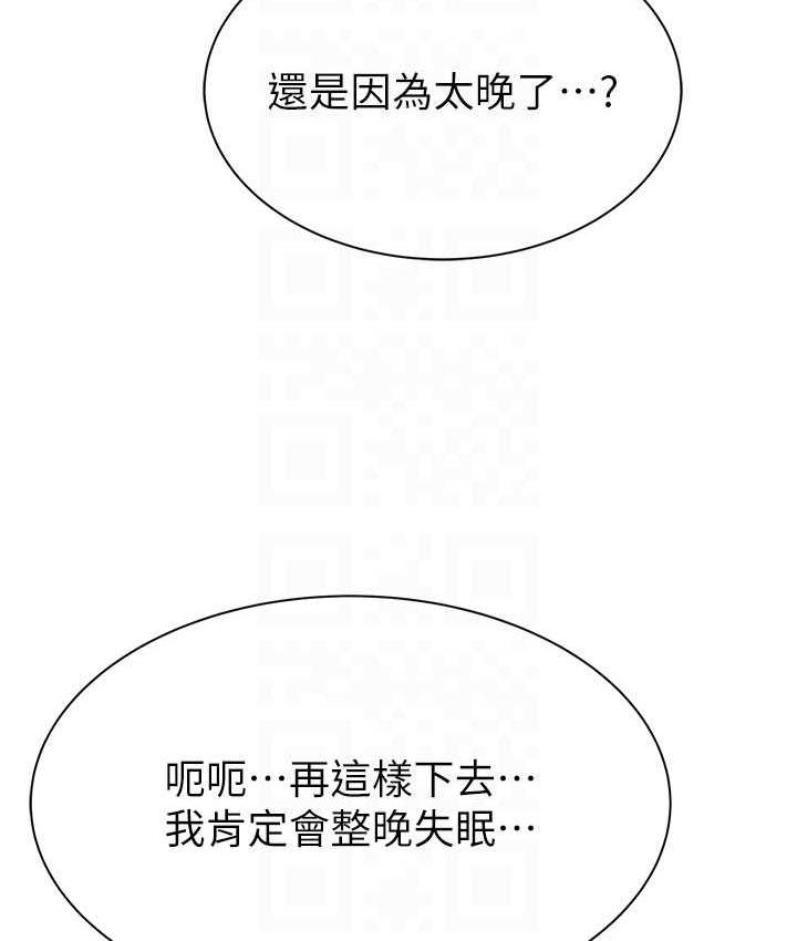 96.jpg
