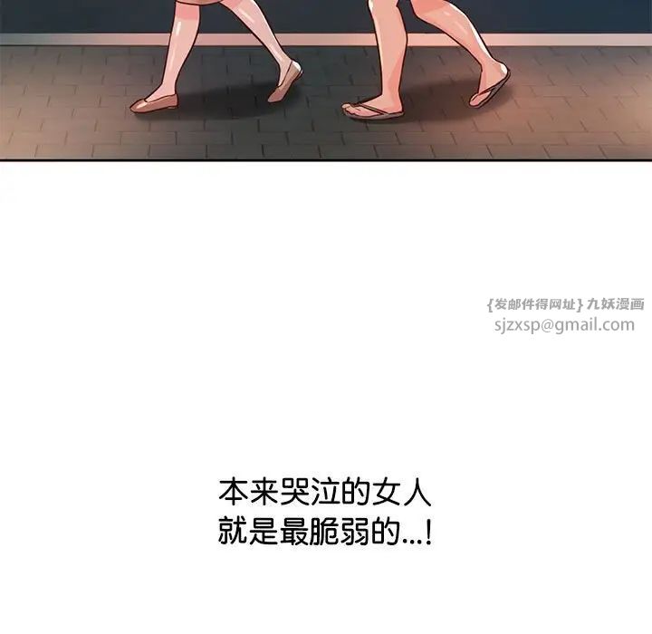 114.jpg