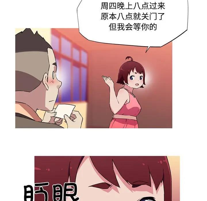 110.jpg
