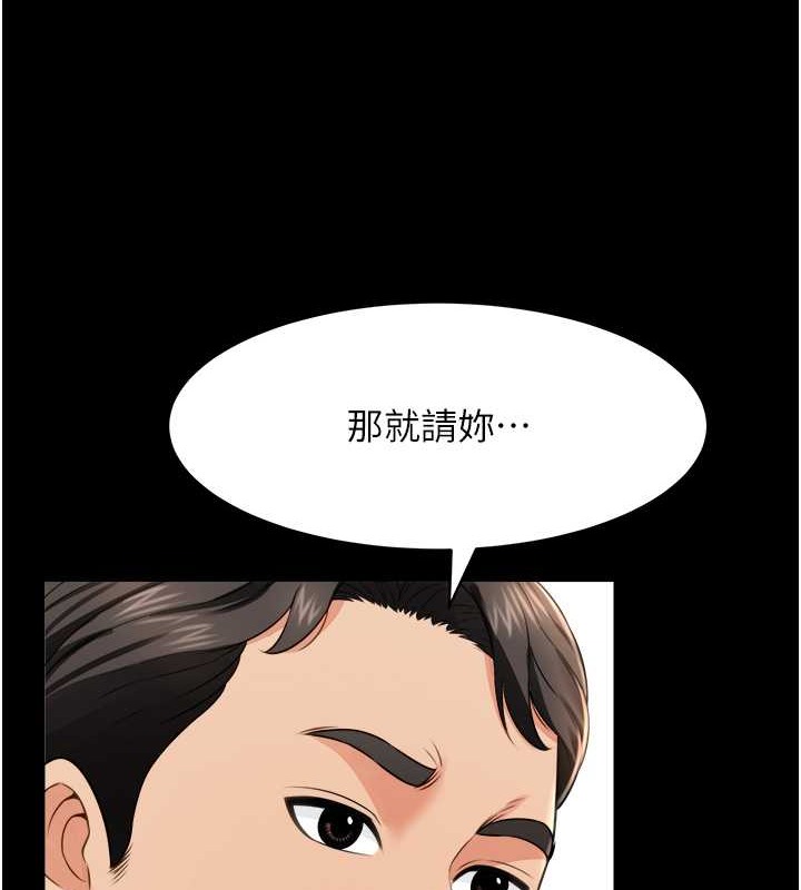 143.jpg