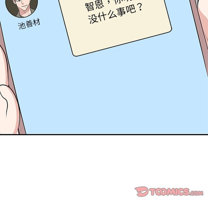 141.jpg