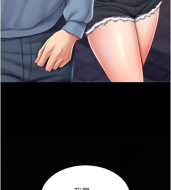195.jpg
