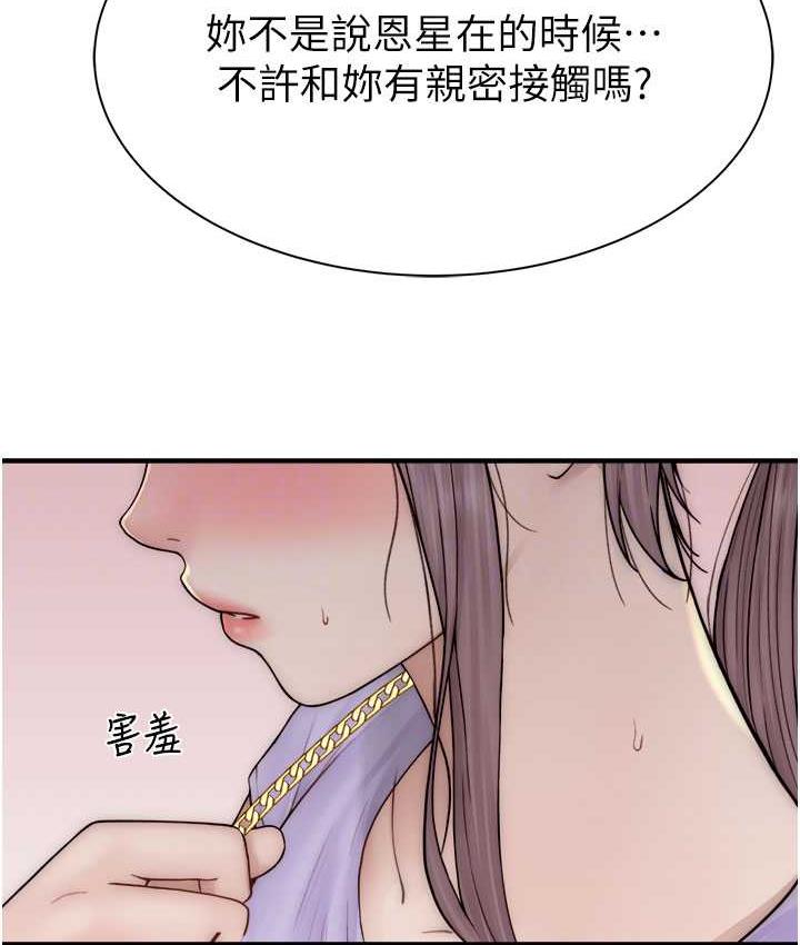 90.jpg