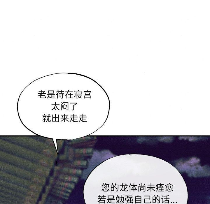 101.jpg