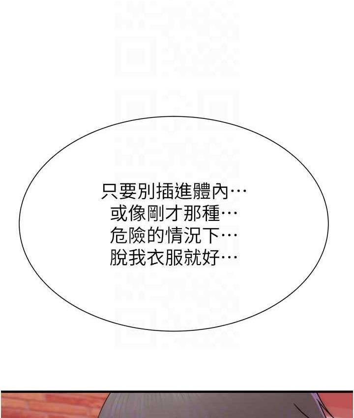 101.jpg