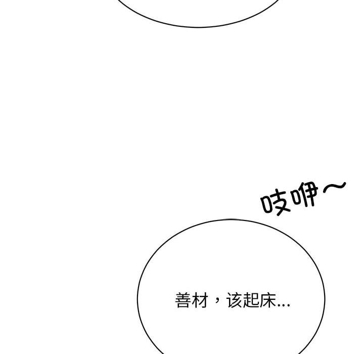 91.jpg