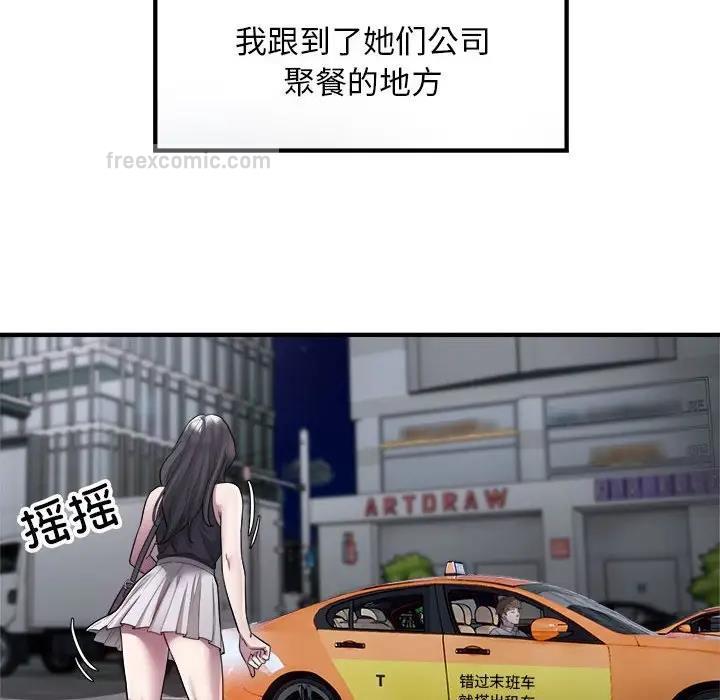 98.jpg