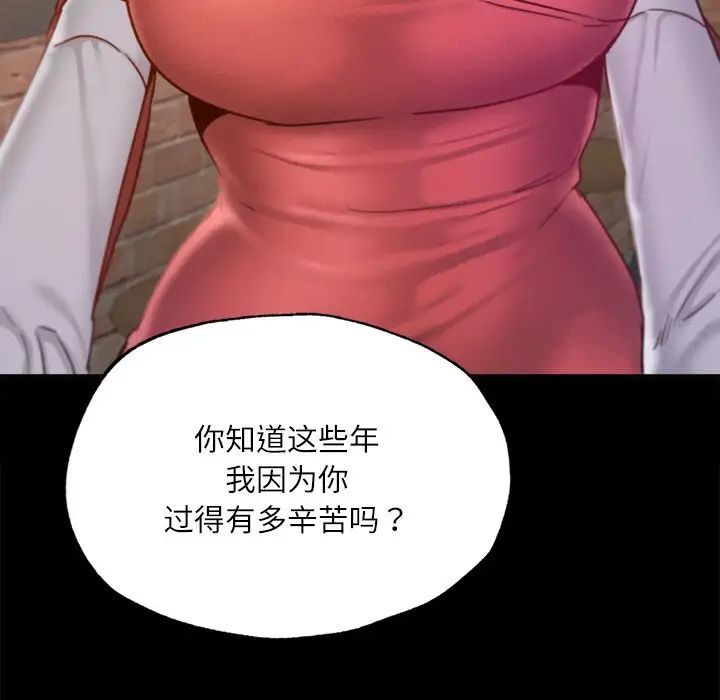 106.jpg