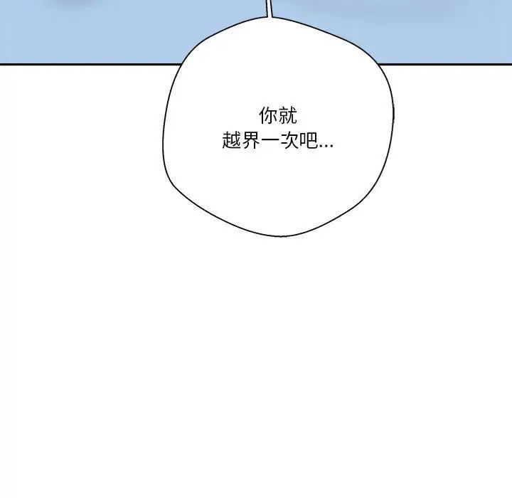 89.jpg