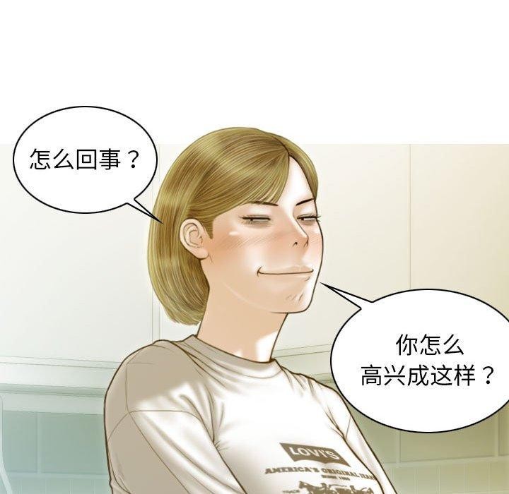 104.jpg