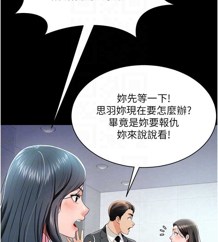 74.jpg