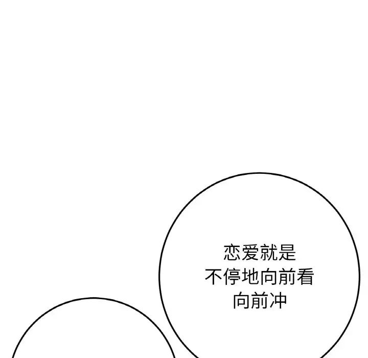 81.jpg