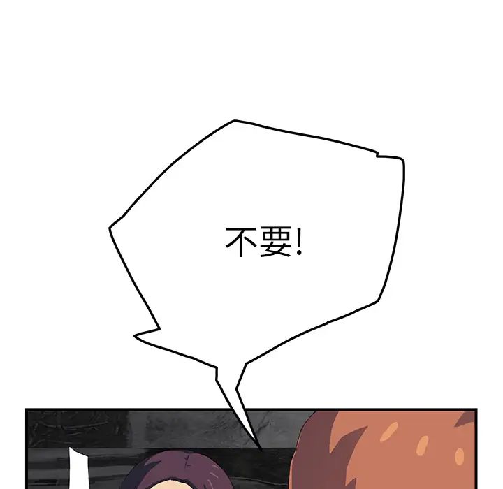 148.jpg