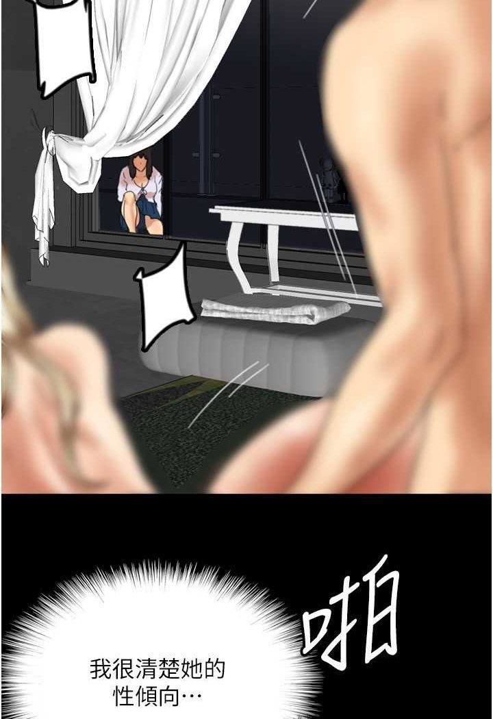 102.jpg