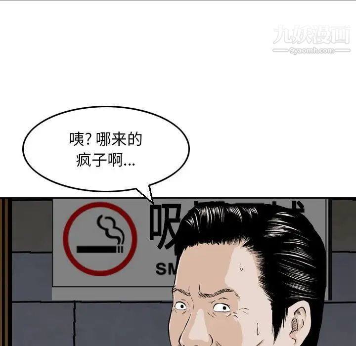 44.jpg