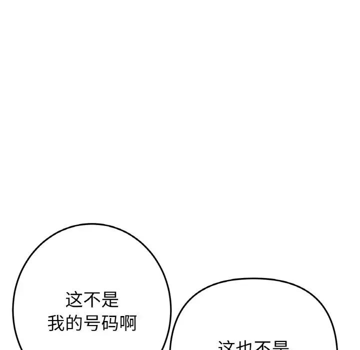 81.jpg