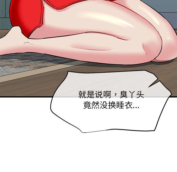 87.jpg
