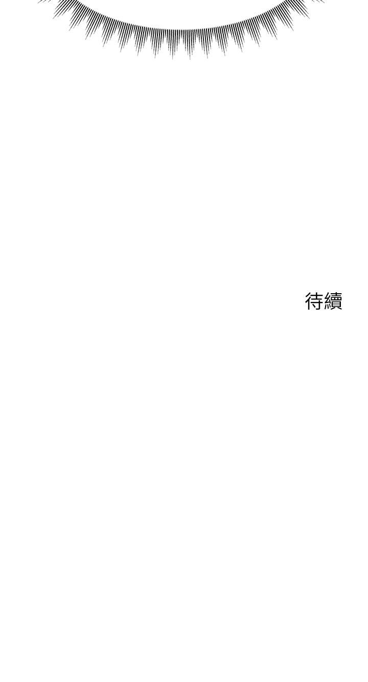 75.jpg