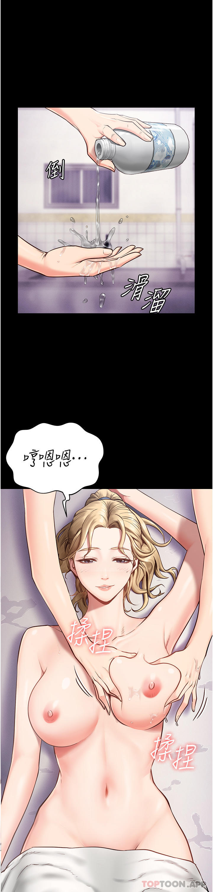 80.jpg
