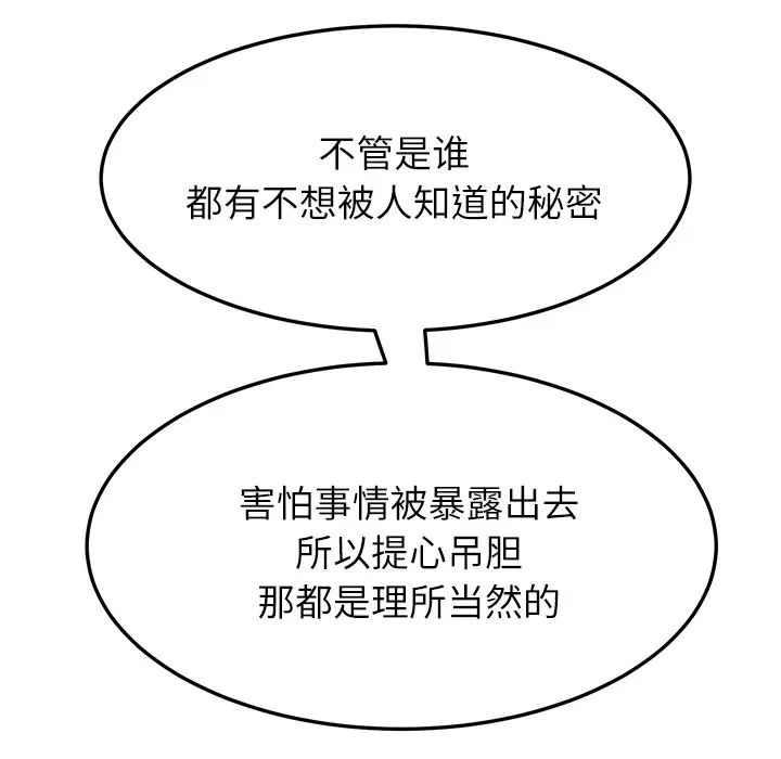 91.jpg