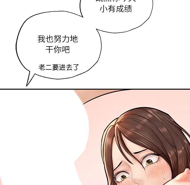 59.jpg