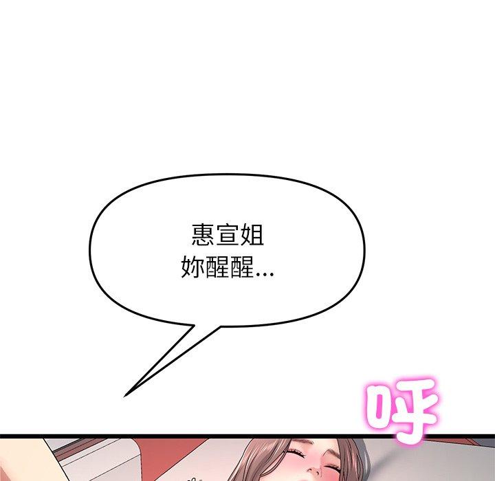78.jpg