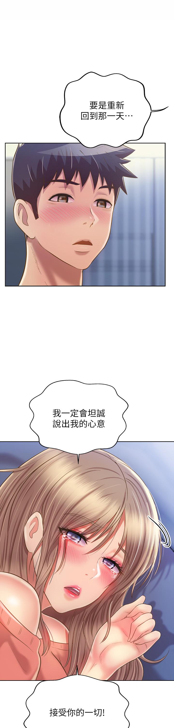 72.jpg