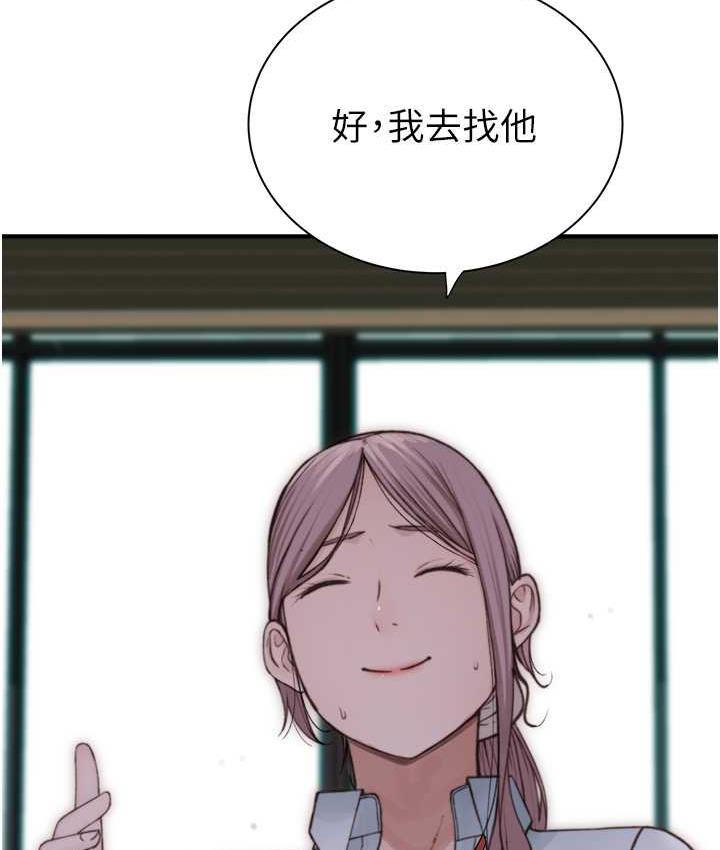 148.jpg