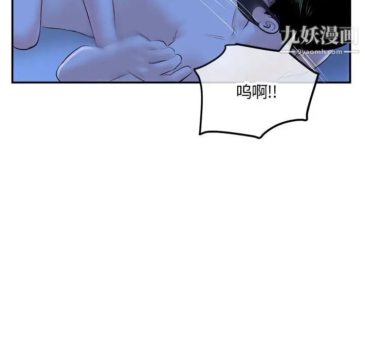 92.jpg