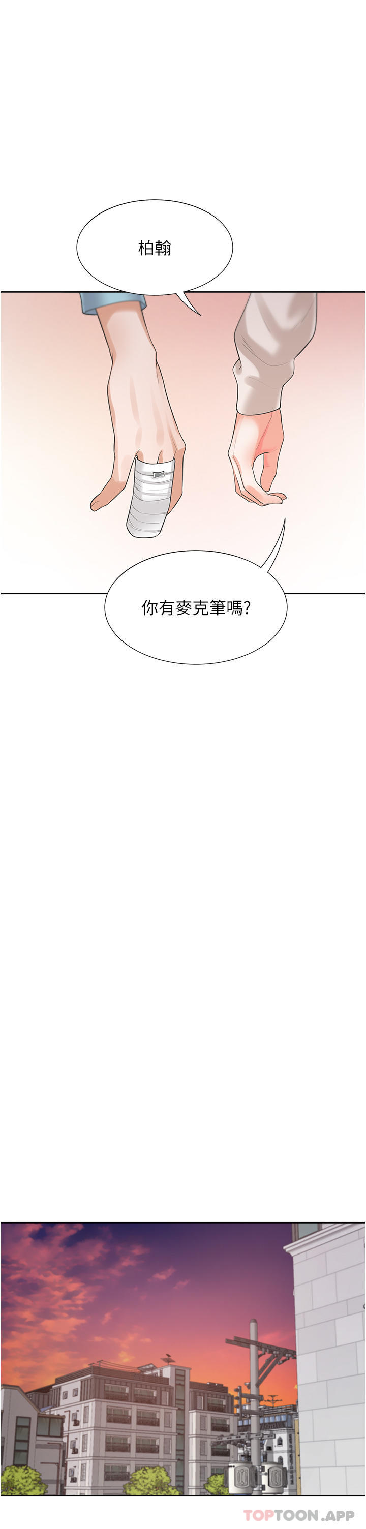 77.jpg