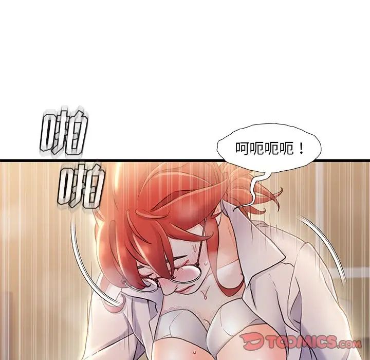 84.jpg